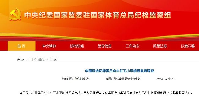 今日电影片方首次发布了佘诗曼和郑伊健的剧照，揭开了佘诗曼在电影中的情感线